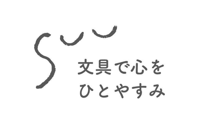 sub1.jpg