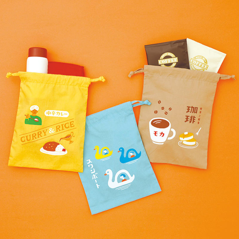 ハイタイド8.jpg