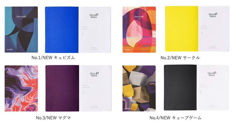 QV_NEWアイコニック2.jpg