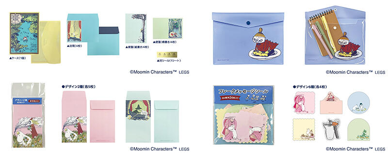 sub1 のコピー.jpg