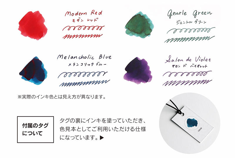 ハイカラインキ2.jpg