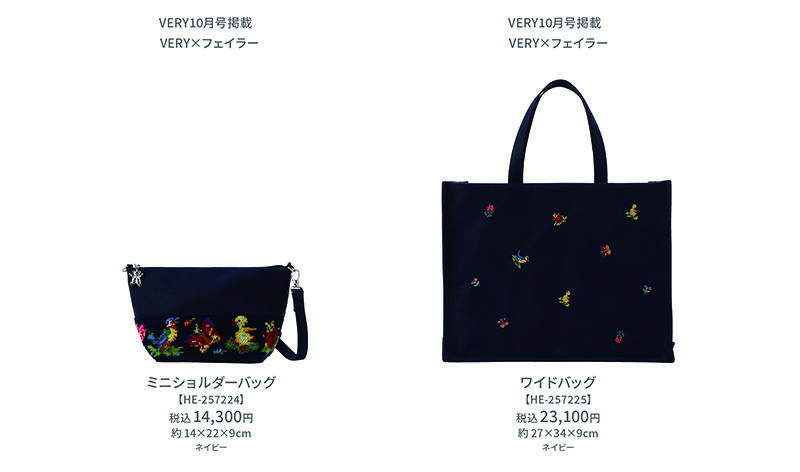 sub4 のコピー.jpg