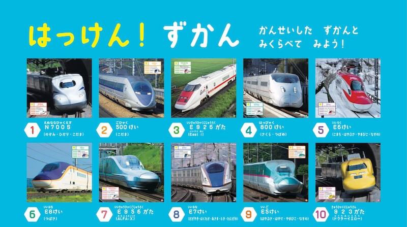 sub1のコピー.jpg