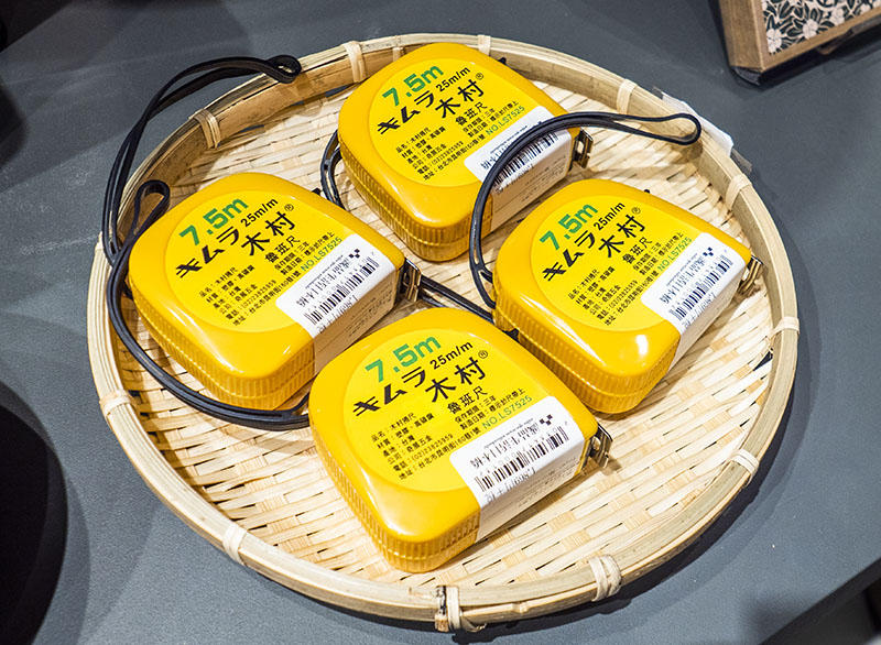 巻尺3.jpg