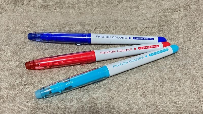 2_FRIXION_COLORS.jpg