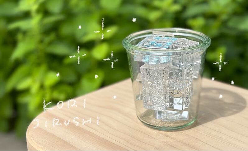 名称未設定のアートワーク 8.jpg