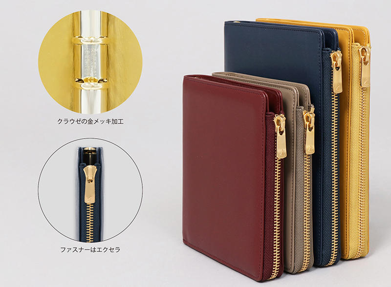 QV_システム手帳-5.jpg