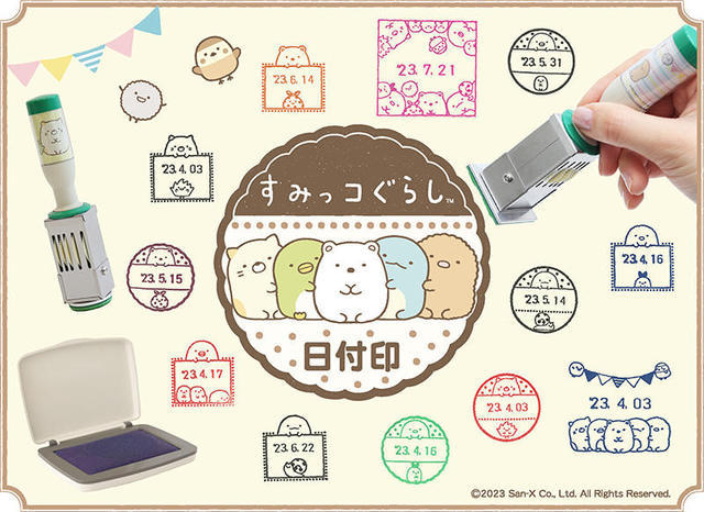 隅っこ.jpg