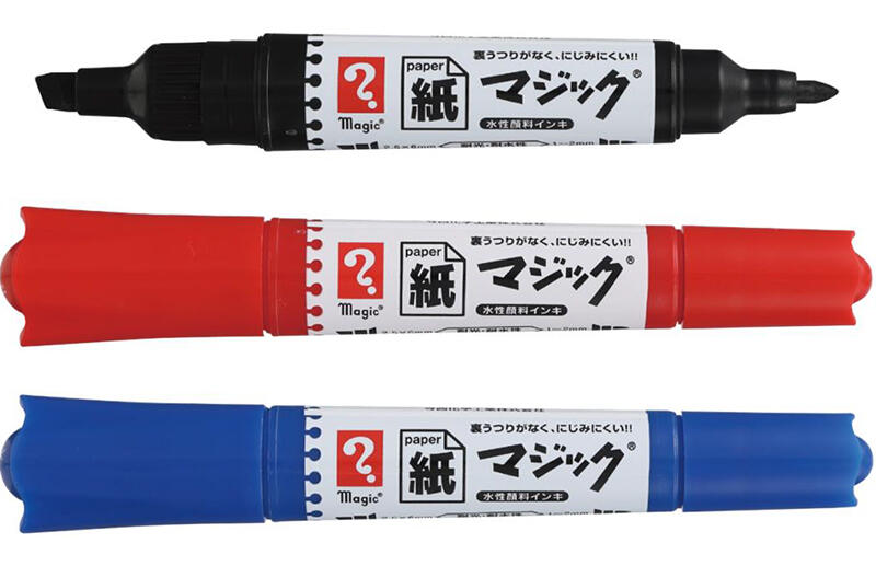 2025.6.18 紙マジックリリース-5.jpg