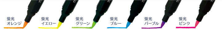 ヌノデコペン２.jpg