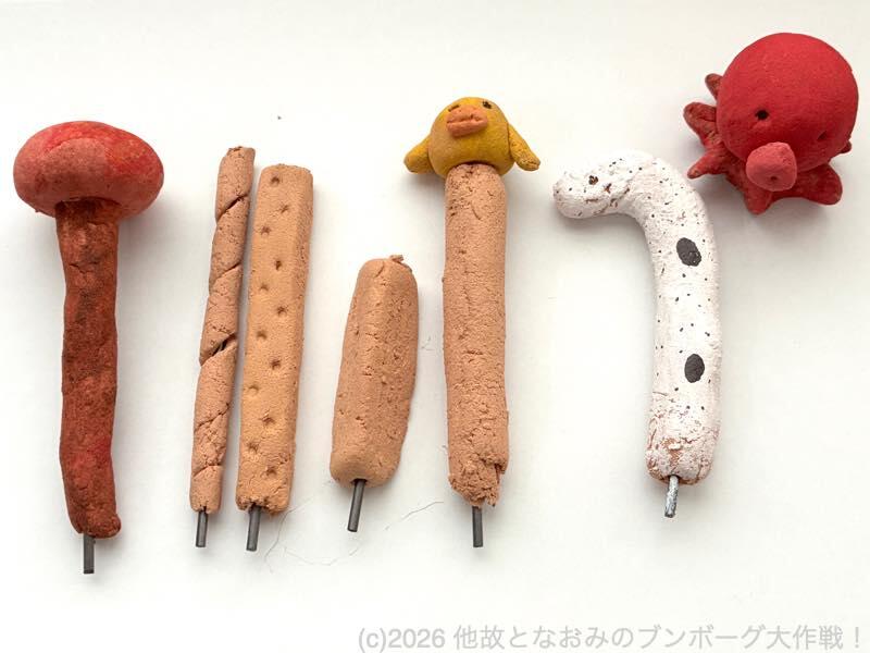 photo9.jpg