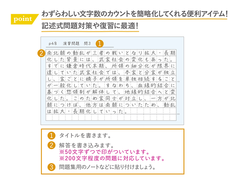 sub6.png