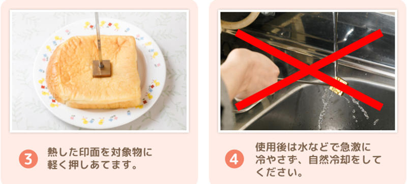 sub7.jpg