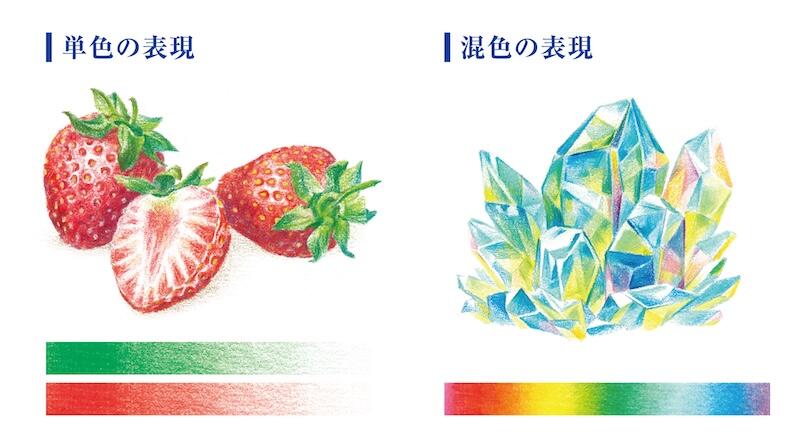 sub2.jpg