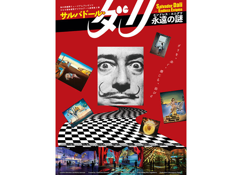 sub1 のコピー.jpg