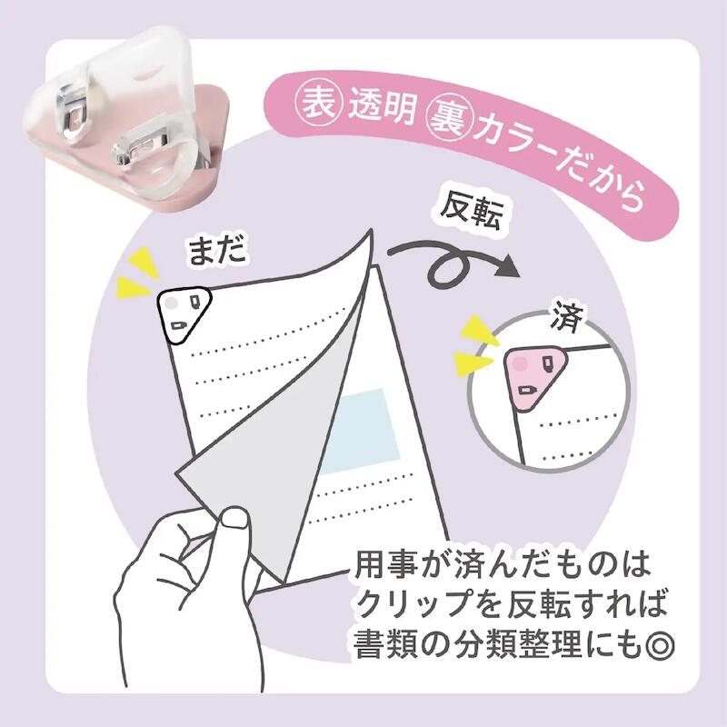 1597のコピー.jpg
