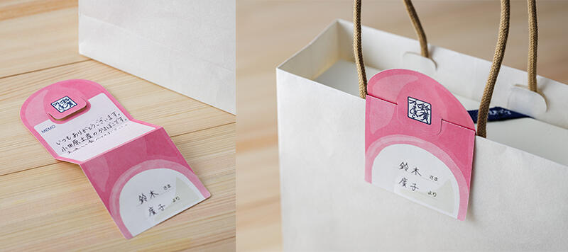 sub1 のコピー.jpg