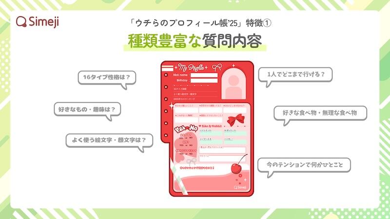 sub4のコピー.jpg