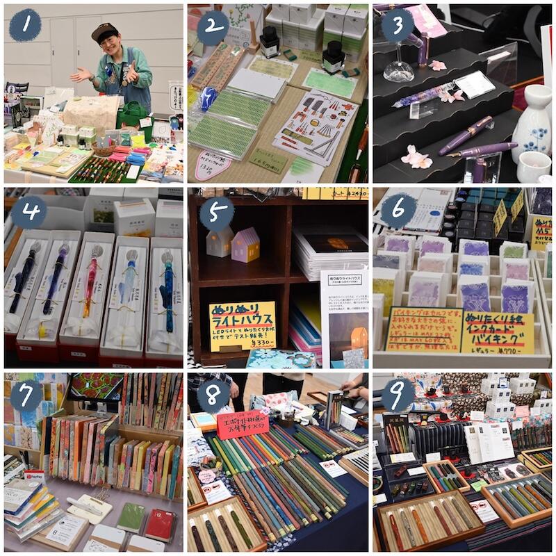 名称未設定のアートワーク 26.jpg