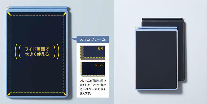 sub2 のコピー.jpg