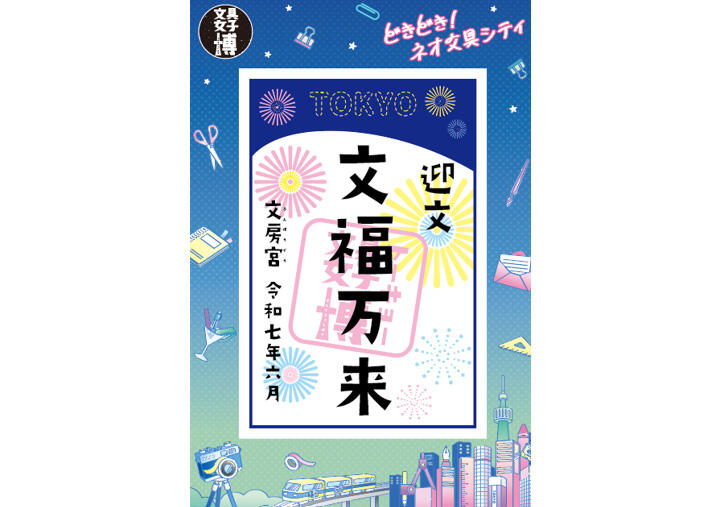 sub3 のコピー.jpg