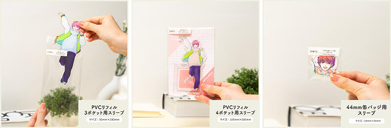 名称未設定 2.jpg