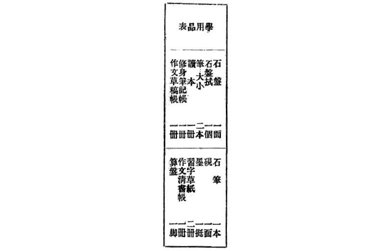 新07月 (10).jpg