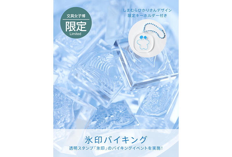sub4 のコピー.jpg