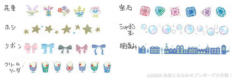 菴ｿ逕ｨ縺吶ｋ逕ｻ蜒・1280_photo9.jpg