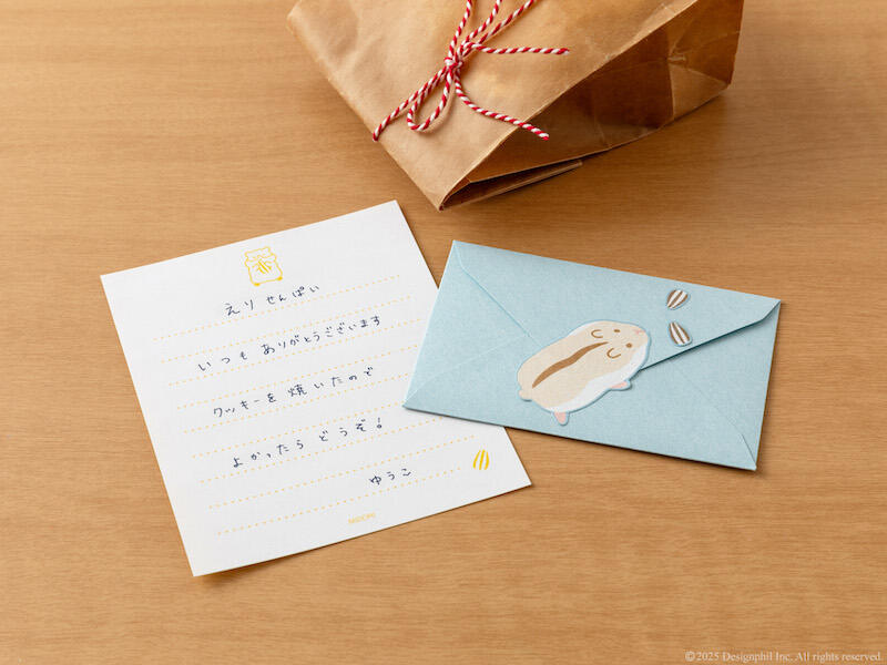 コミュ_ミニレターセット_シール付_ハムスター柄_3400.jpg