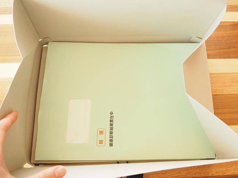 書類2.jpg