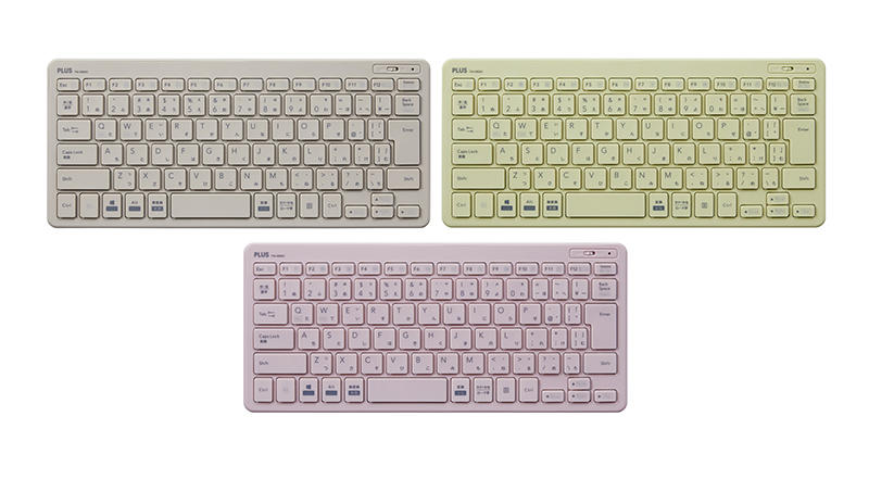 薄・ミニ　ワイヤレスキーボード_全色.jpg