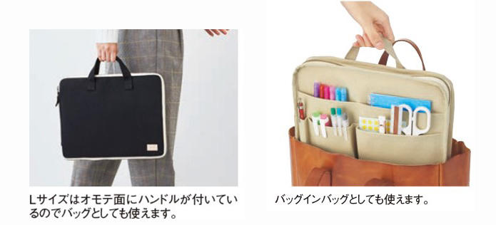 用途2.jpg