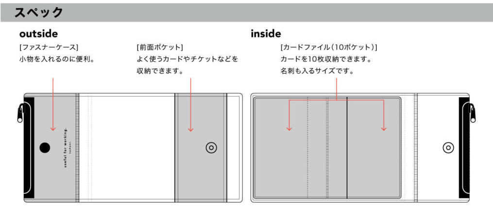 名称未設定 4.jpg