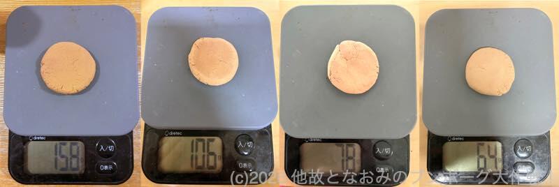 photo6.jpg