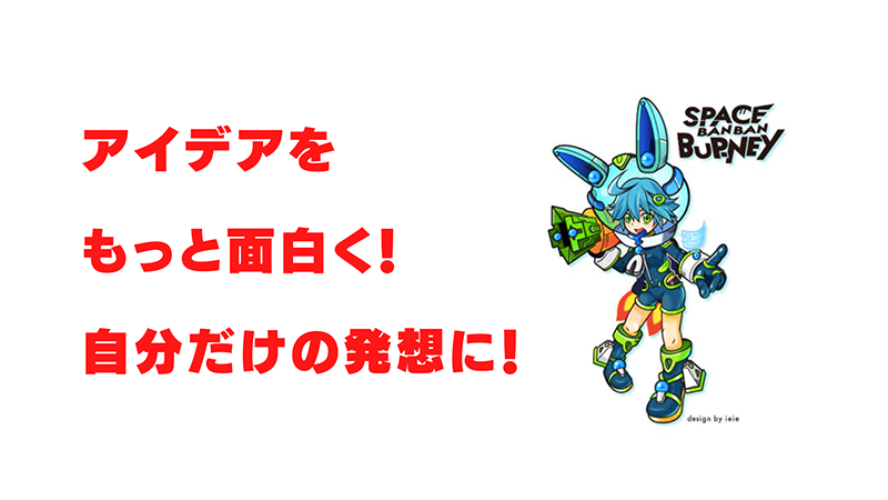 sub7.png