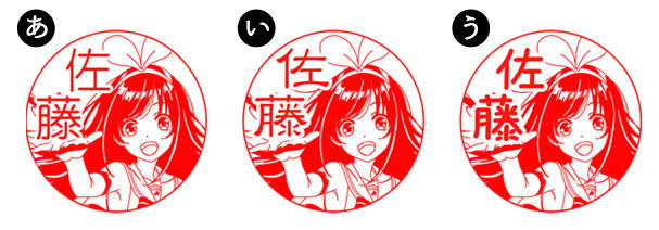 sub6.jpg