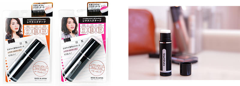 リップ&チーク.jpg