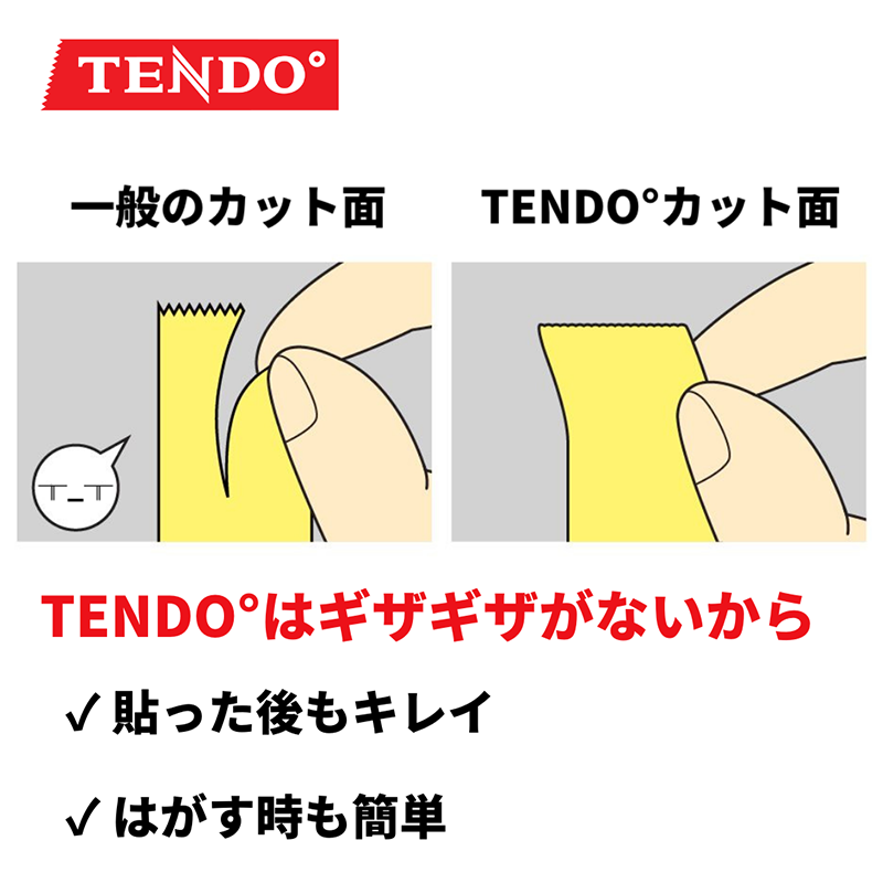 sub6.png