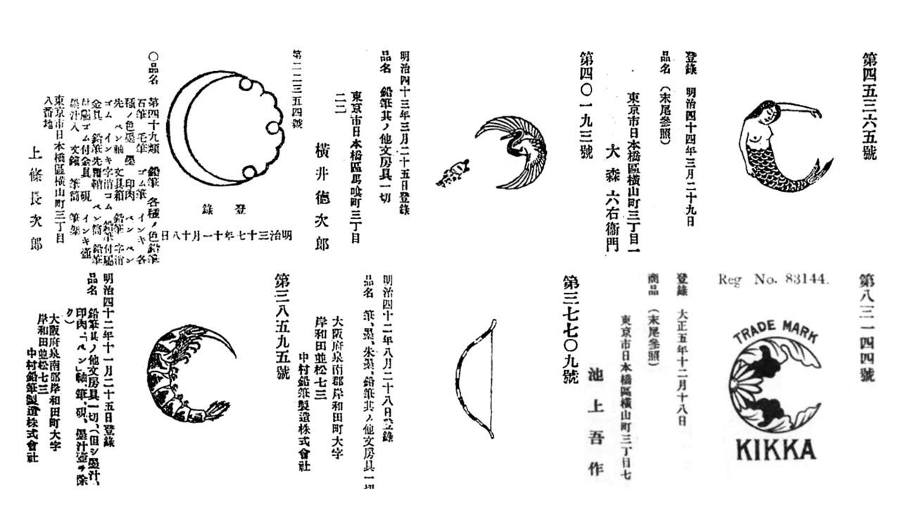 鉛筆1- (23).jpg