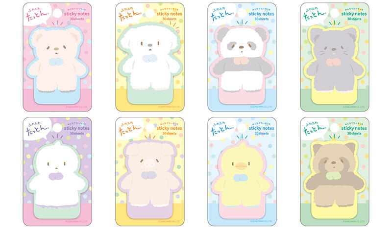 main のコピー.jpg