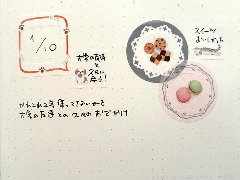 菴ｿ逕ｨ縺吶ｋ逕ｻ蜒・1280_photo5.jpg
