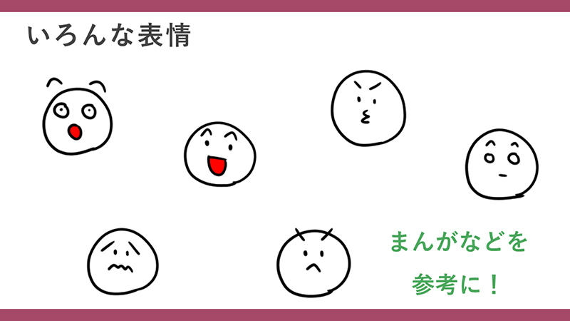 ③.jpg