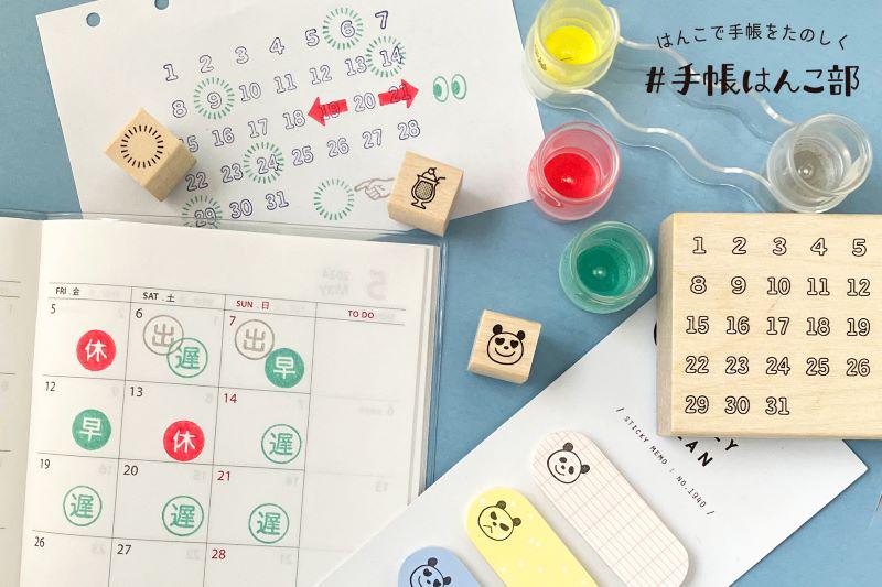 イメージ2.jpg