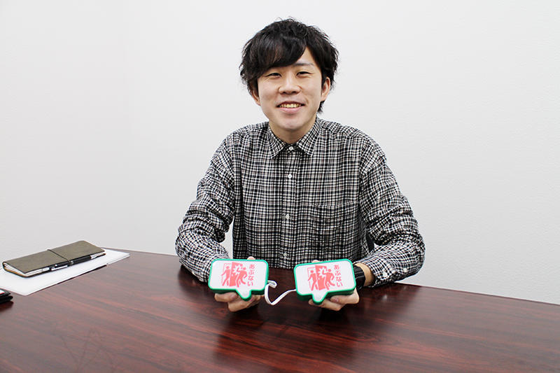 山根1.jpg