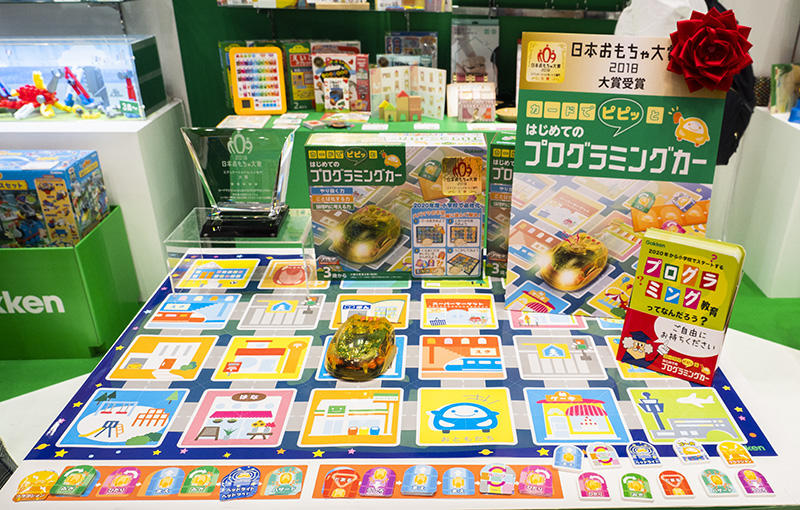 学研2.jpg