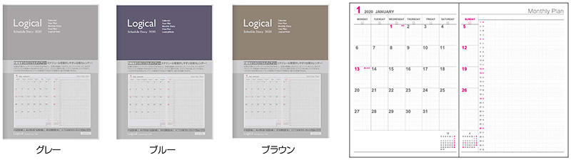 ロジカル 5.jpg