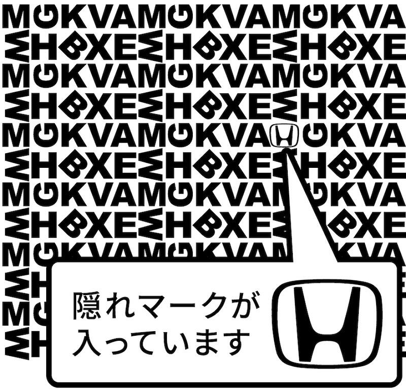 sub4のコピー.jpg