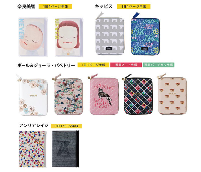 3）スペシャルカバー.jpg