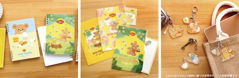 132680-19-7301c4447af0049039186501ad9a4e15-2213x723のコピー.jpg